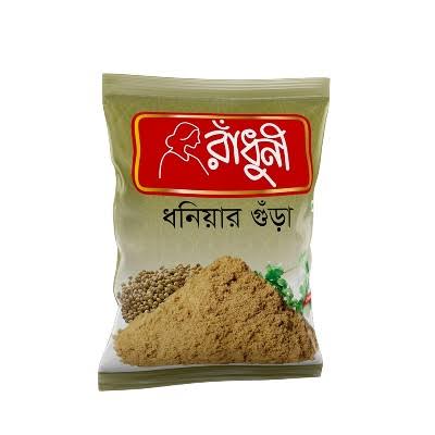 Radhuni ধনে গুঁড়া 200 gm