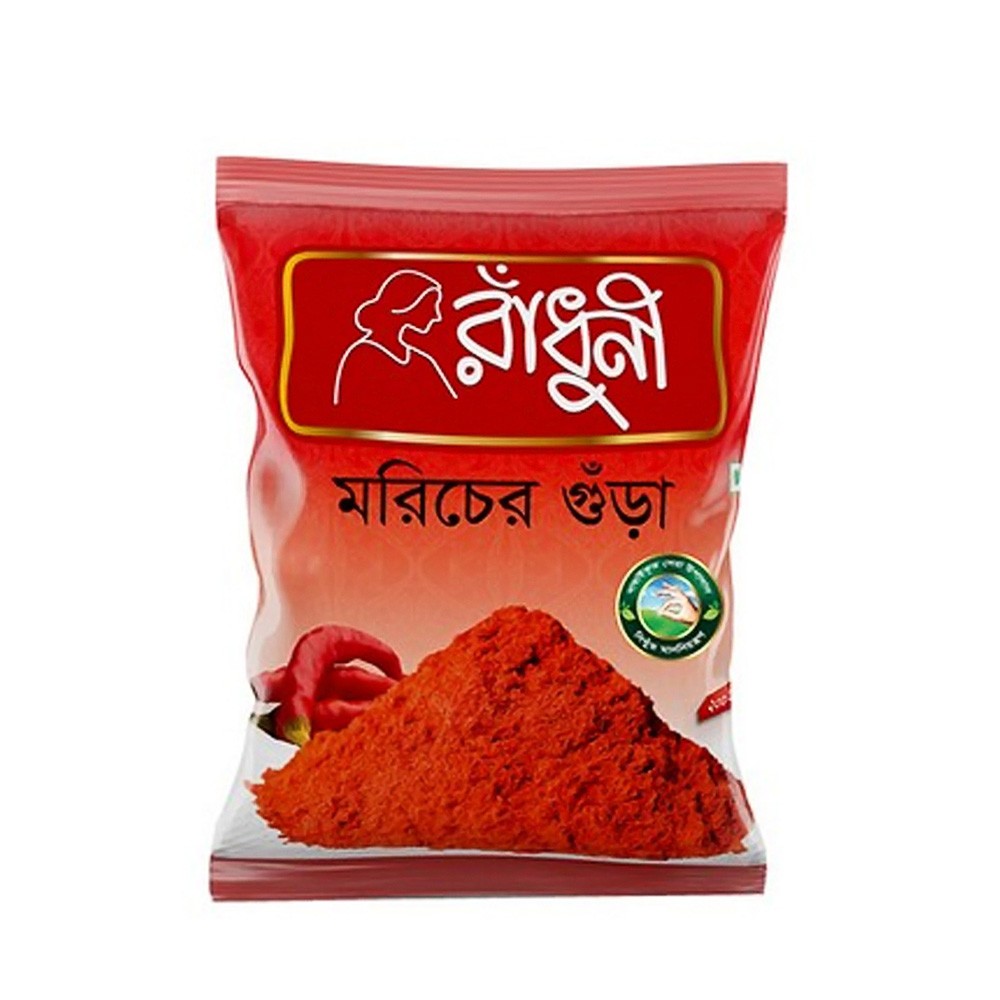 Radhuni মরিচ গুঁড়া 200 gm